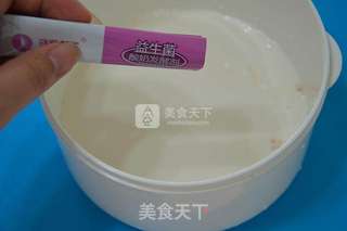 自制原味酸奶的做法步骤:2
