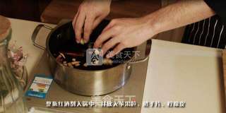 德式热红酒配水果奶酪的做法步骤:4