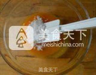 盈太美食俱乐部---酸甜口味的糖渍橙皮戚风的做法步骤：2