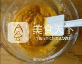 盈太美食俱乐部---酸甜口味的糖渍橙皮戚风的做法步骤:3