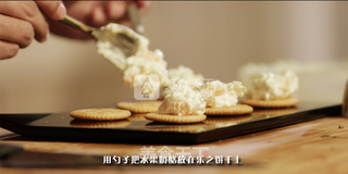 德式热红酒配水果奶酪的做法步骤:8
