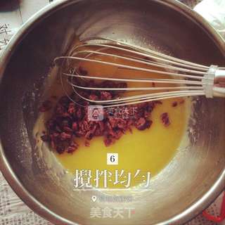 蔓越莓饼干的做法步骤:7