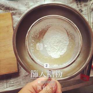 蔓越莓饼干的做法步骤:3