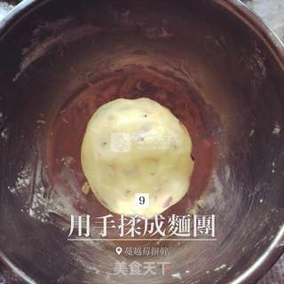 蔓越莓饼干的做法步骤:10