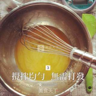 蔓越莓饼干的做法步骤:4