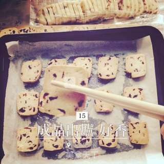 蔓越莓饼干的做法步骤:15