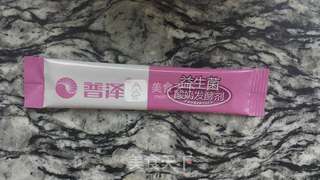 酸奶蜜豆冰棒的做法步骤:3