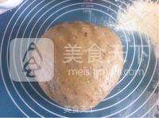 奶酪蜜豆小平头的做法步骤:7