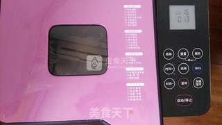 香肠肉松面包卷的做法步骤:5