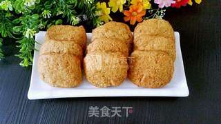 香蕉软饼干的做法步骤:14