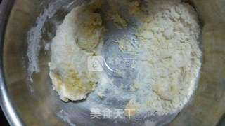 阿拉棒的做法步骤:3