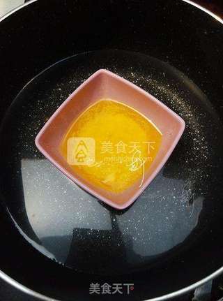 彩虹慕斯的做法步骤:3