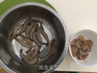 元宝馄饨的做法步骤:3