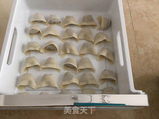 元宝馄饨的做法步骤:11