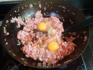 豇豆肉馅大馄饨的做法步骤:3