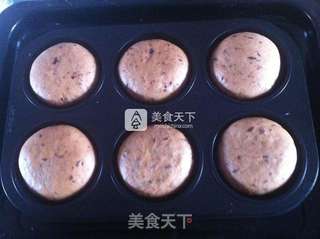 奶酪蜜豆小平头的做法步骤:14