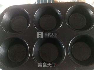 奶酪蜜豆小平头的做法步骤:10