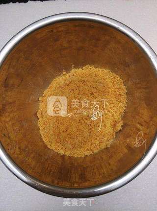 彩虹慕斯的做法步骤:2