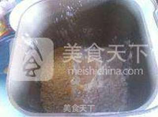 奶酪蜜豆小平头的做法步骤:2