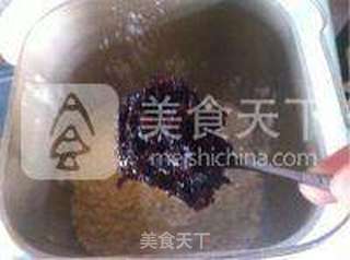 奶酪蜜豆小平头的做法步骤:3