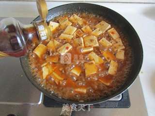 麻婆豆腐的做法步骤:13