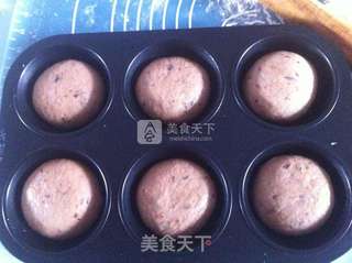 奶酪蜜豆小平头的做法步骤:13