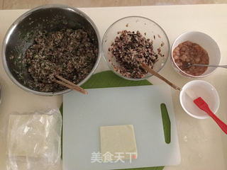 元宝馄饨的做法步骤:7