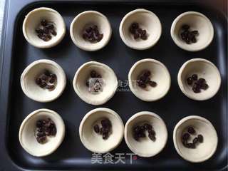 迷你红豆蛋挞的做法步骤:8