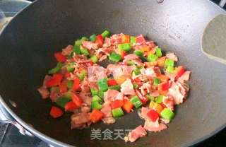 鲜虾培根披萨的做法步骤:3
