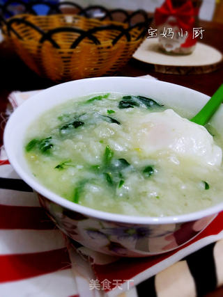 菠菜烫稀饭的做法步骤:7
