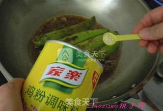 尖椒酿肉的做法步骤:5