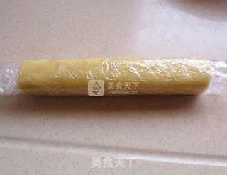 椰香腰果饼干的做法步骤:6