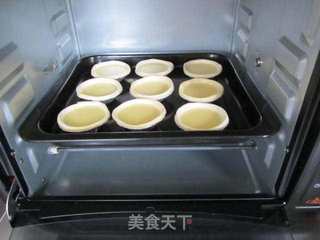 葡式蛋挞简单做的做法步骤:9