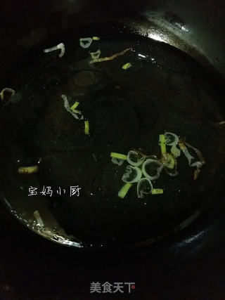 菠菜烫稀饭的做法步骤：3