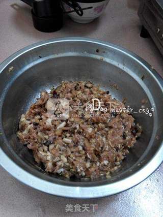 【香菇鲜肉包子】的做法步骤:4