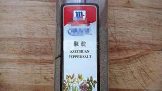 青椒牛肉丝的做法步骤:3