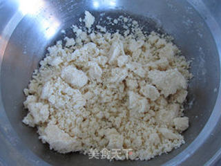 芒果乳酪蛋糕的做法步骤:2