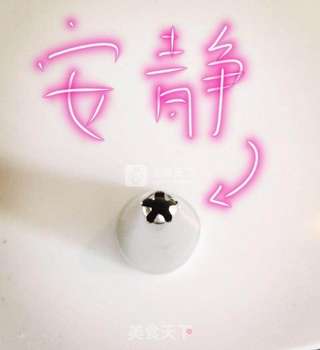蛋包杂烩炒饭的做法步骤:4