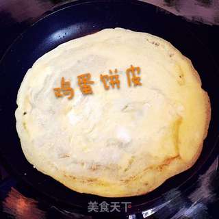 蛋包杂烩炒饭的做法步骤:3