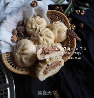 【香菇鲜肉包子】的做法步骤:10