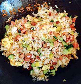 蛋包杂烩炒饭的做法步骤:2