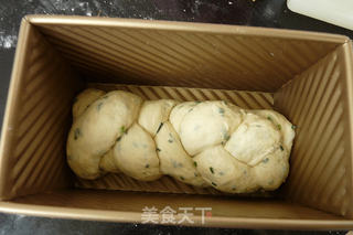 香葱芝味吐司的做法步骤:15