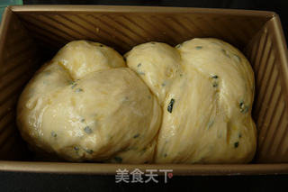 香葱芝味吐司的做法步骤:16