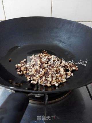 【香菇鲜肉包子】的做法步骤:3
