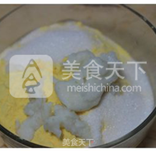 【山药玉米面窝窝头】---改良我家窝窝头的做法步骤:2