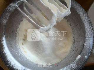 炎炎夏日吃起来也不觉油腻的饼干-----香葱曲奇的做法步骤:7