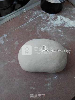 【香菇鲜肉包子】的做法步骤:2