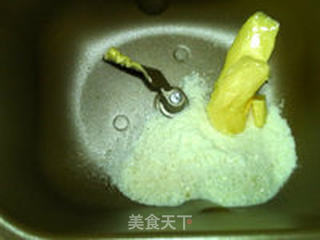 葡萄牙甜面包的做法步骤:7