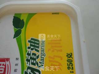 玛格丽特饼干的做法步骤:3