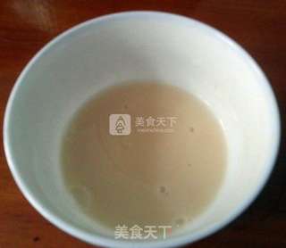 南瓜红糖双色馒头!的做法步骤:2